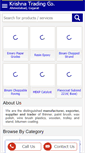Mobile Screenshot of krishna-trading.net